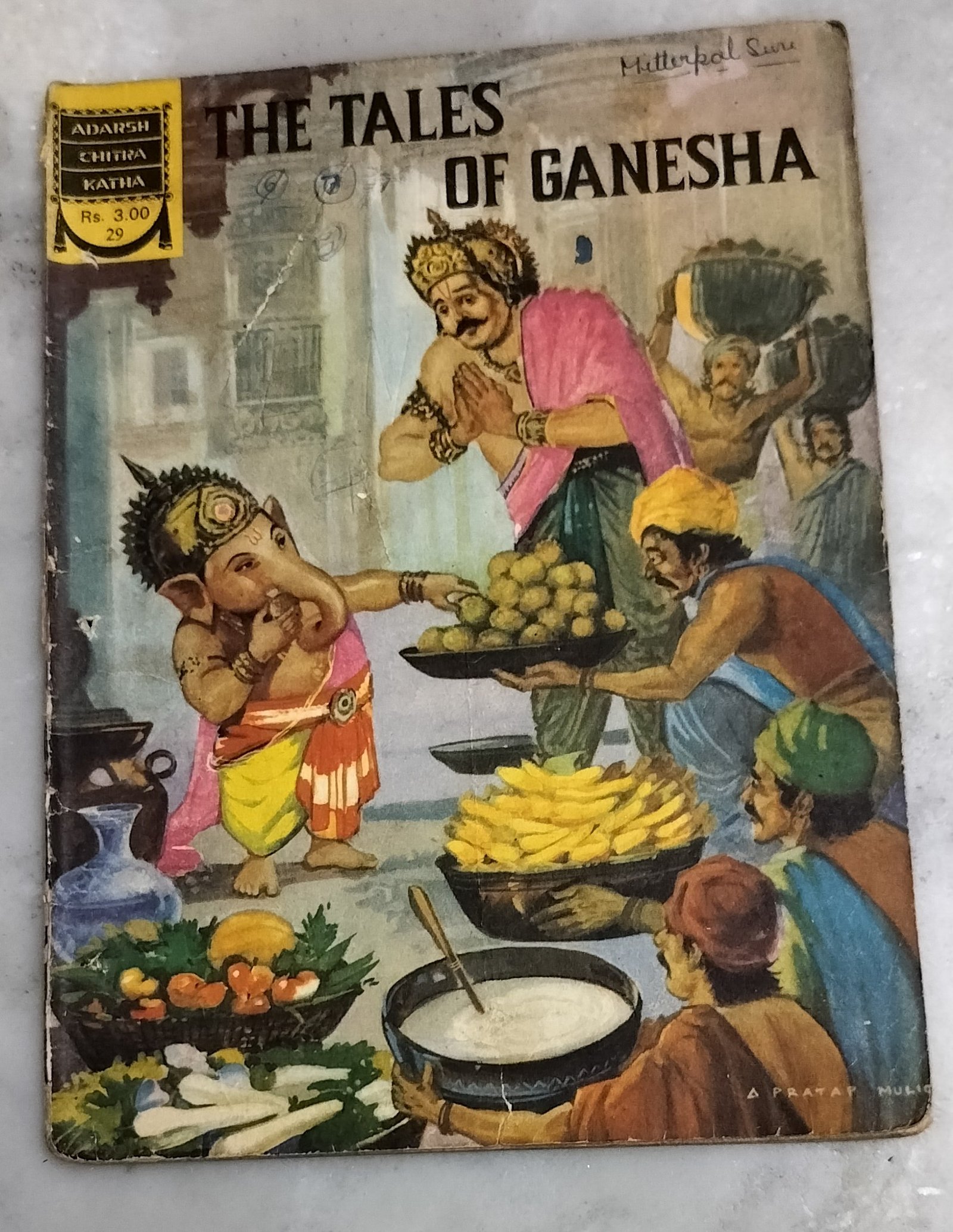 Adarsh Chitra Katha