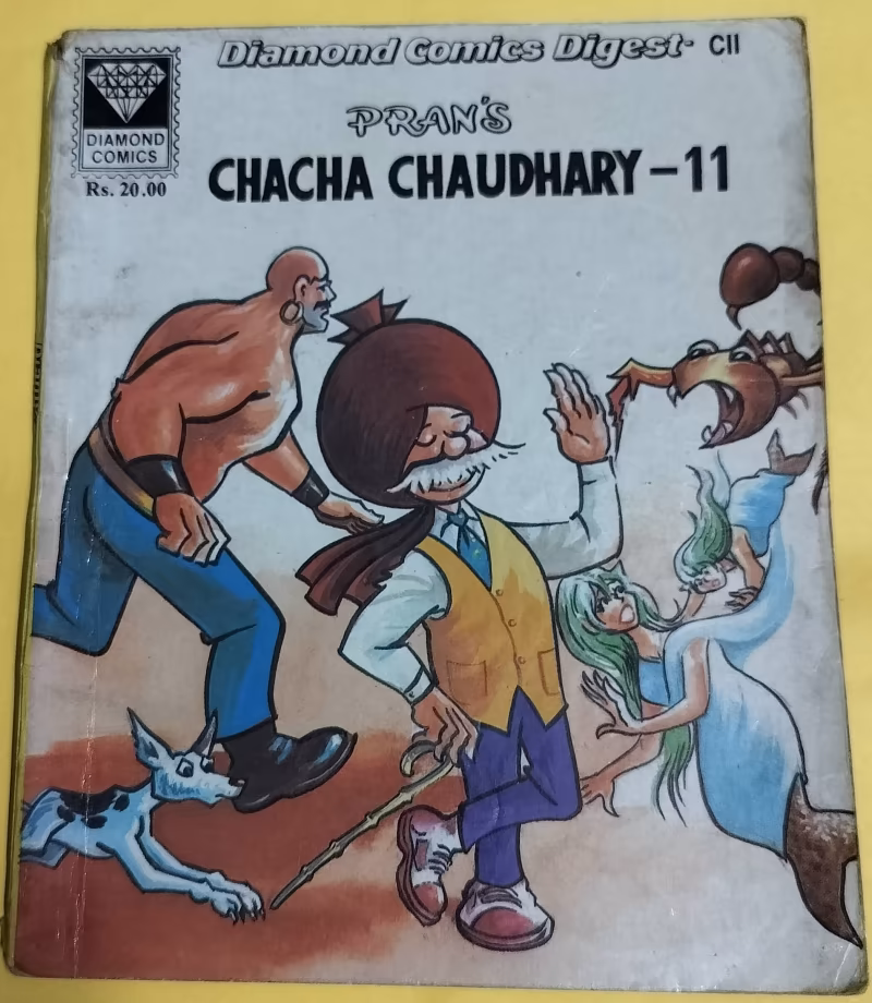 Chacha Chaudhary -11 - "vintage diamond comics"