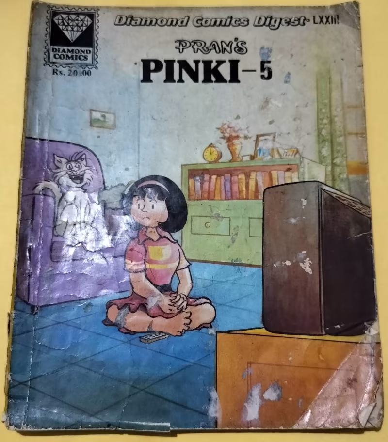 Pinki-5 - "old diamond comics"