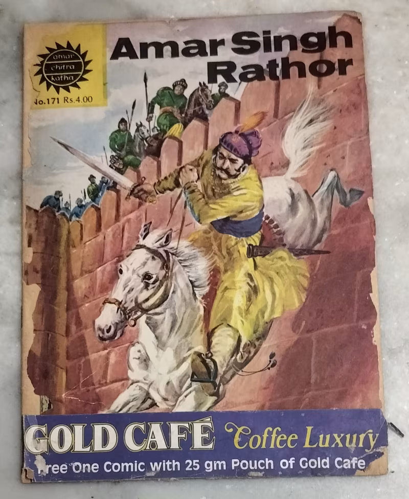 Amar Singh Rathore - old Amar Chitra Katha