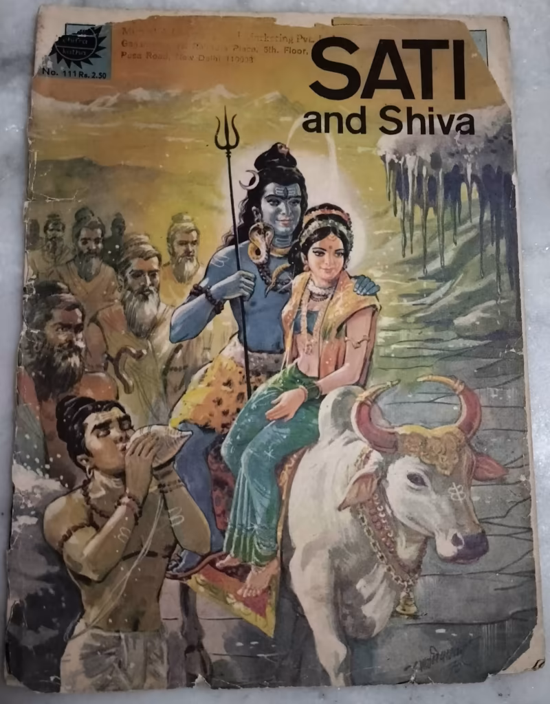 Sati and Shiva - Amar Chitra Katha