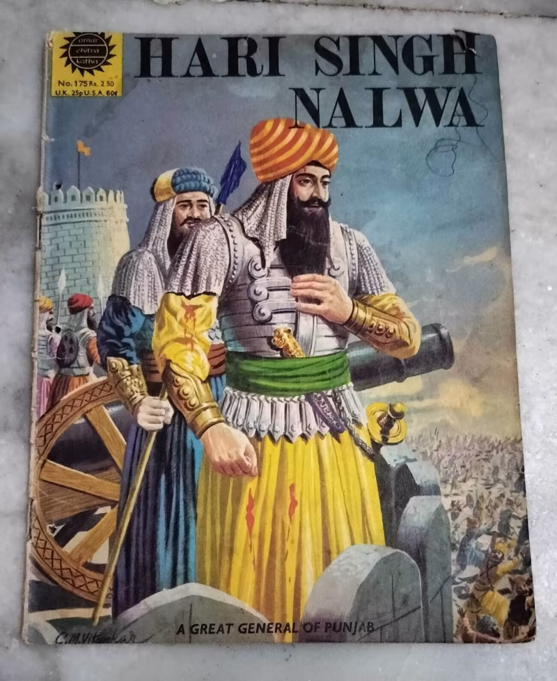 Hari Singh Nalwa