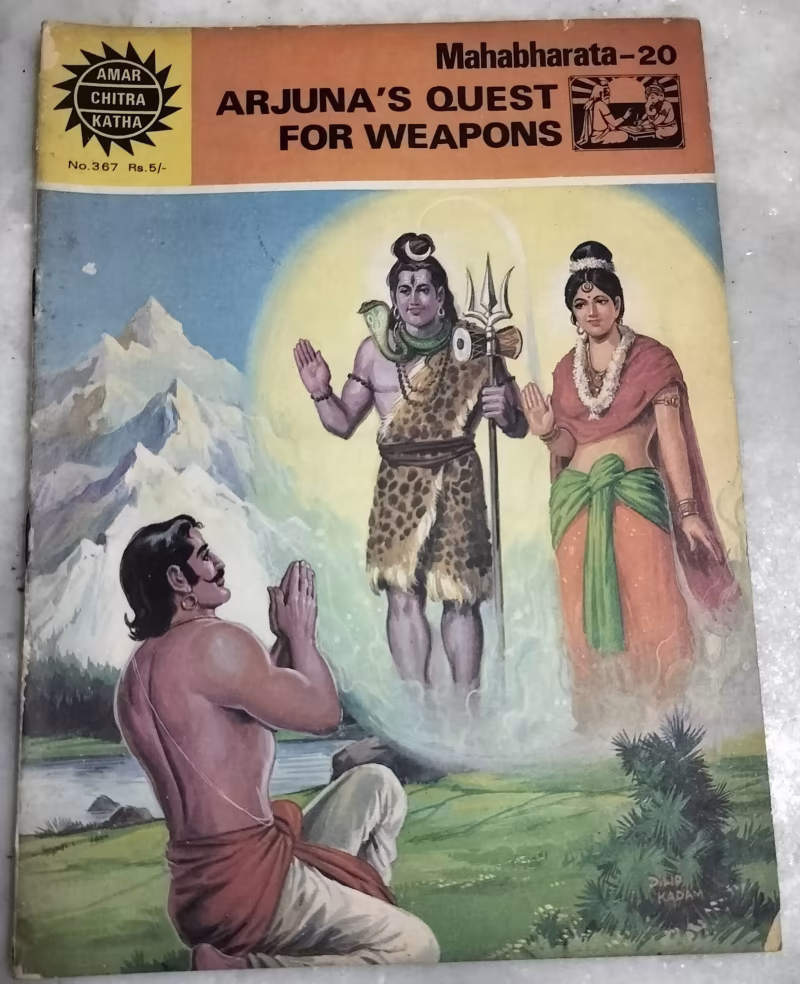 Arjuna's Quest For Weapons - Mahabharata - 20