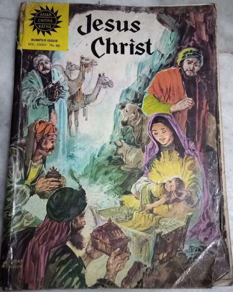 Jesus Christ - Bumper Issue