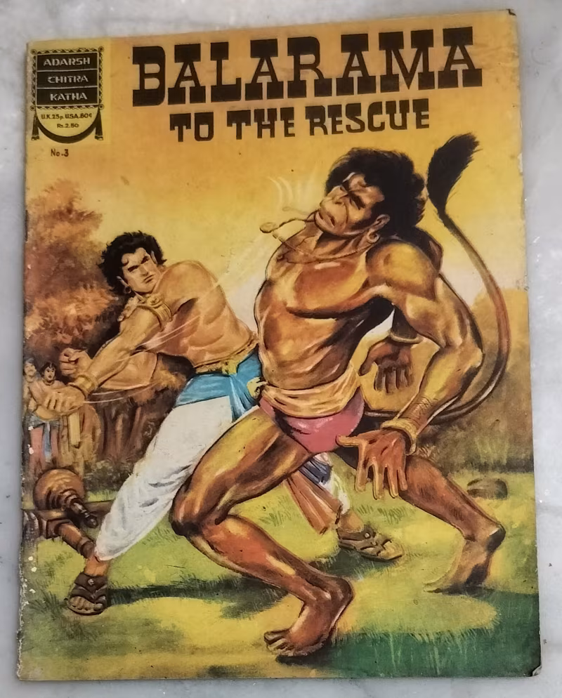 Balrama to the rescue - old Adarsh Chitra Katha