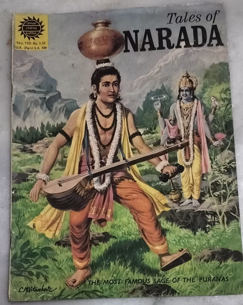 Tales of Narada  - old Amar Chitra Katha