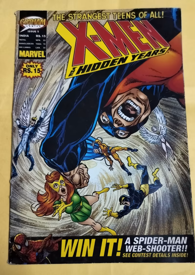 X-Men - Serial No.5