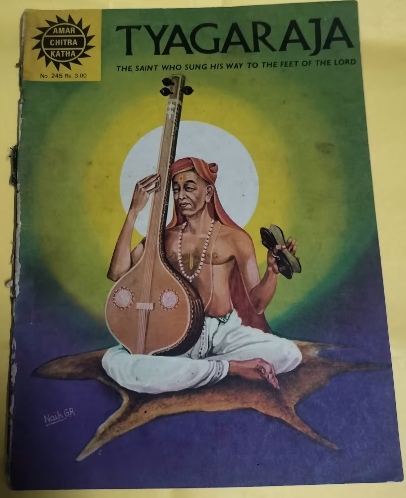 Tyagaraja - "old amar chitra katha" - "edition first"
