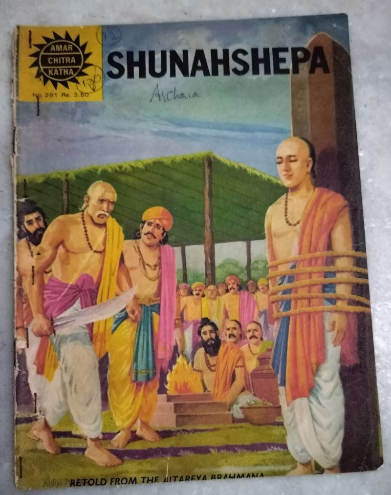 Shunahshepa