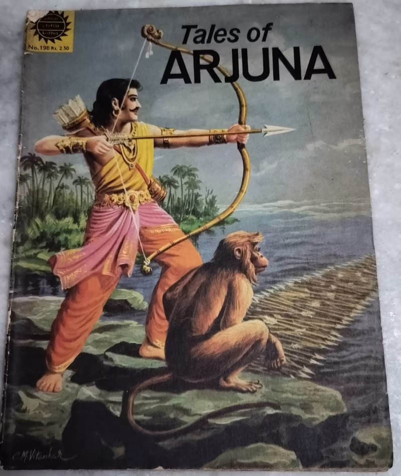 Tales of Arjuna - Amar Chitra Katha