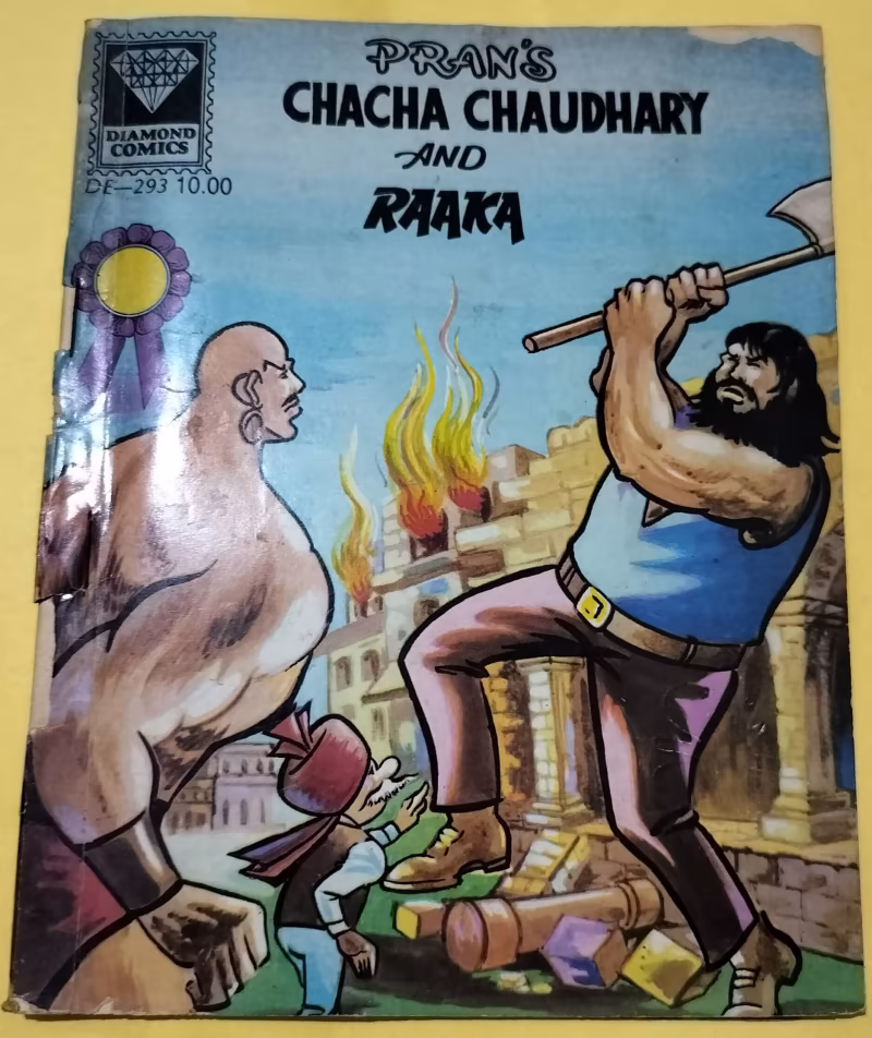 Chacha Chaudhary and Rakka - "vintage diamond comics"