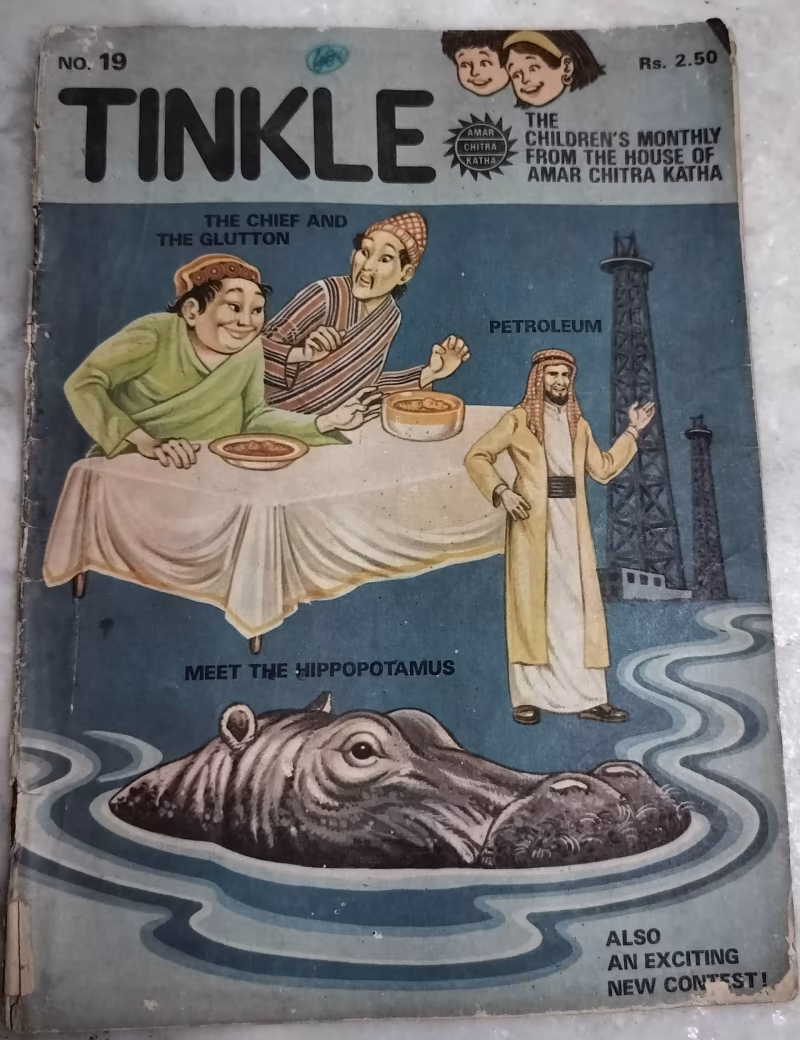 Tinkle - issue no 19