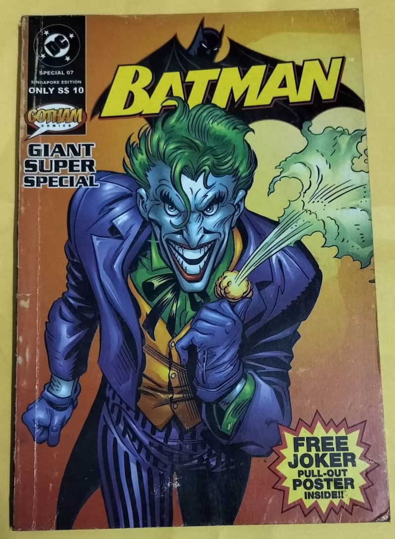 Batman - GSS - Serial No. 07