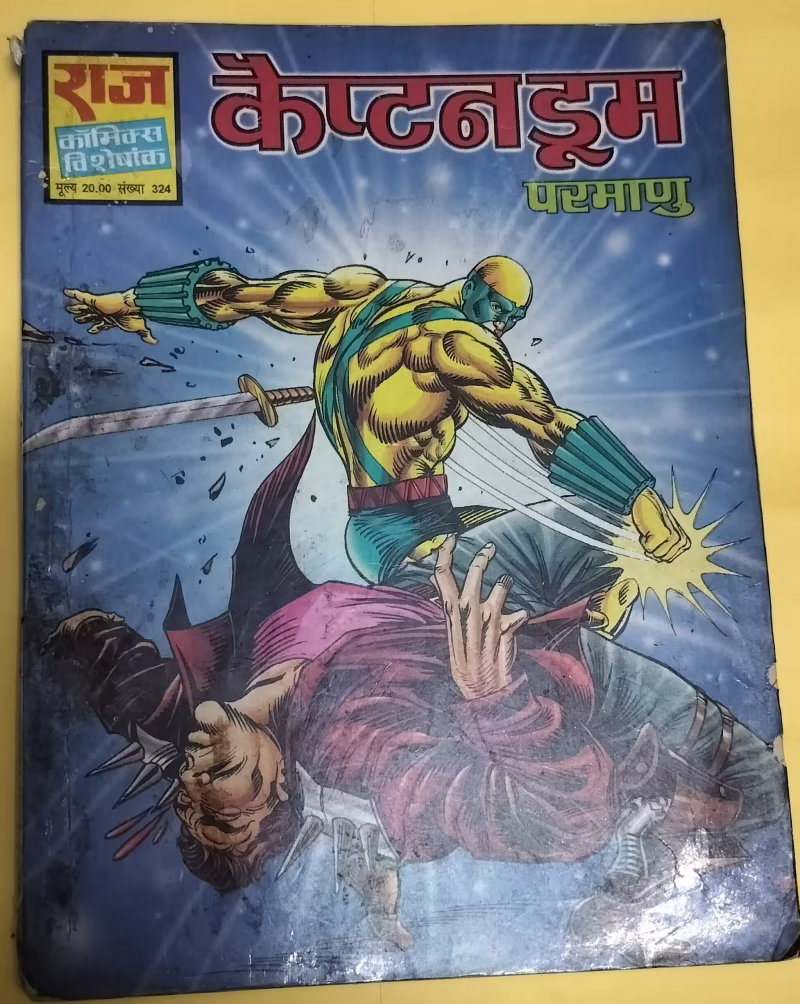 Captain Doom - Parmanu