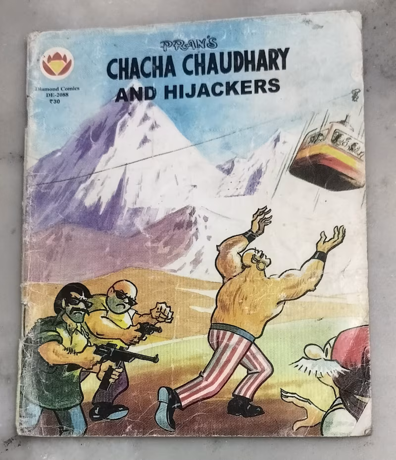 Chacha Chaudhary and hijackers