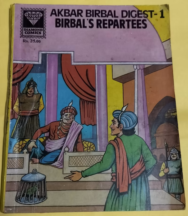 Akbar Birbal Digest- 1 - Birbal's Repartees - "old diamond comics"