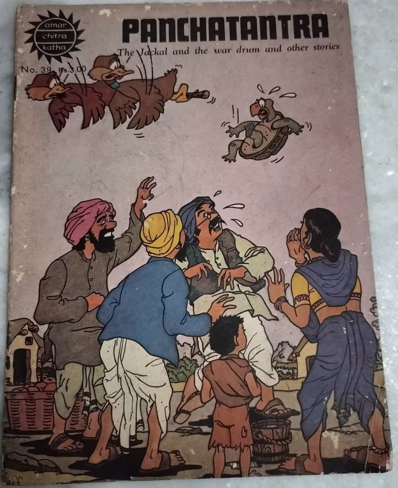 Panchatantra - The Jackal and the war drum and other stories