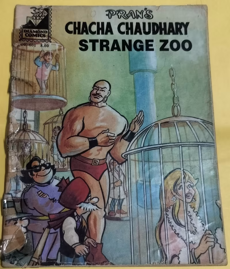 Chacha Chaudhary Strange Zoo - "old diamond comics"