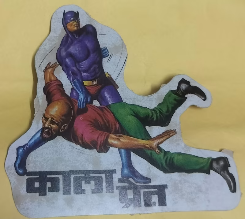 Manoj Chitra Katha Old Stickers - "vintage kala pret sticker"