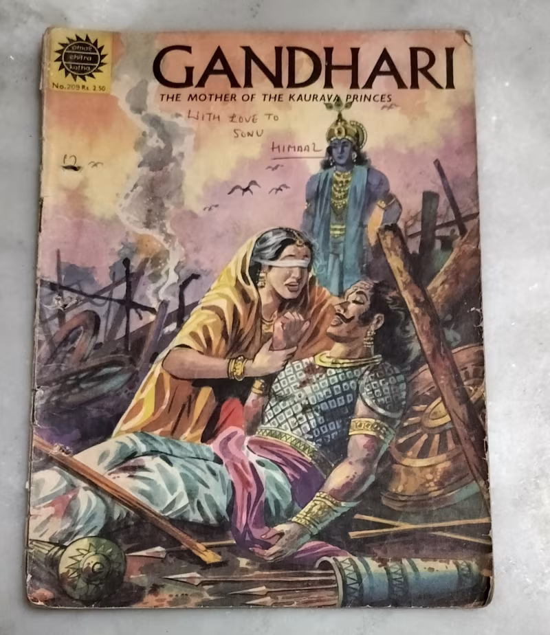 Gandhari