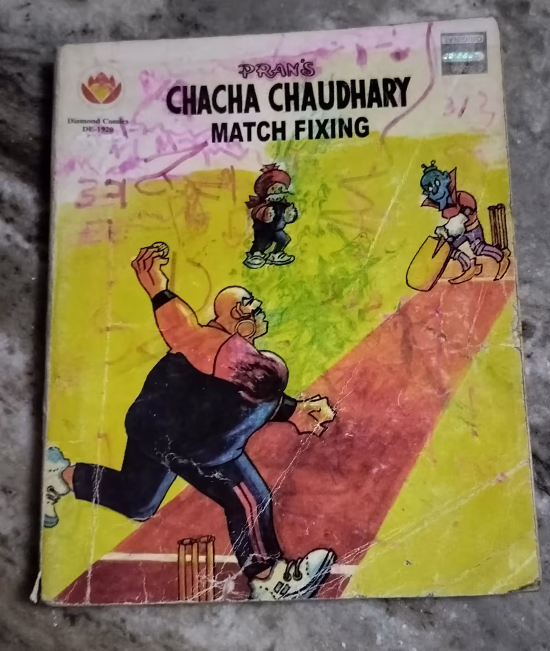 Chacha Chaudhari match fixing