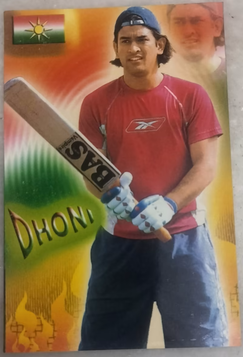 Vintage Dhoni Postcard