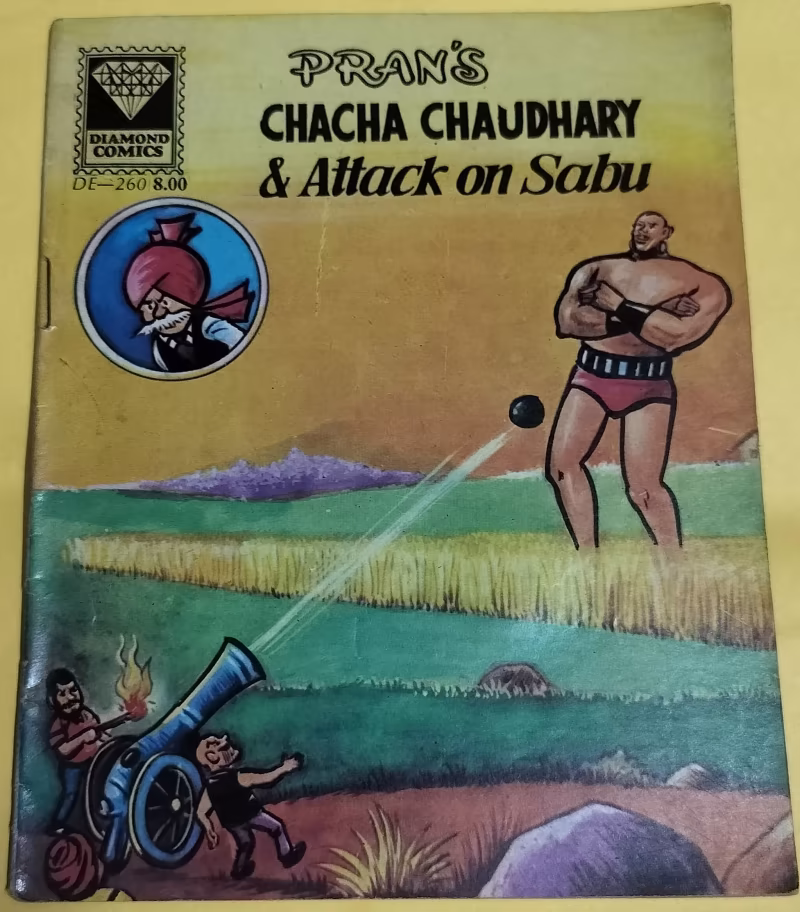 Chacha Chaudhary & Attack on Sabu - "vintage diamond comics"