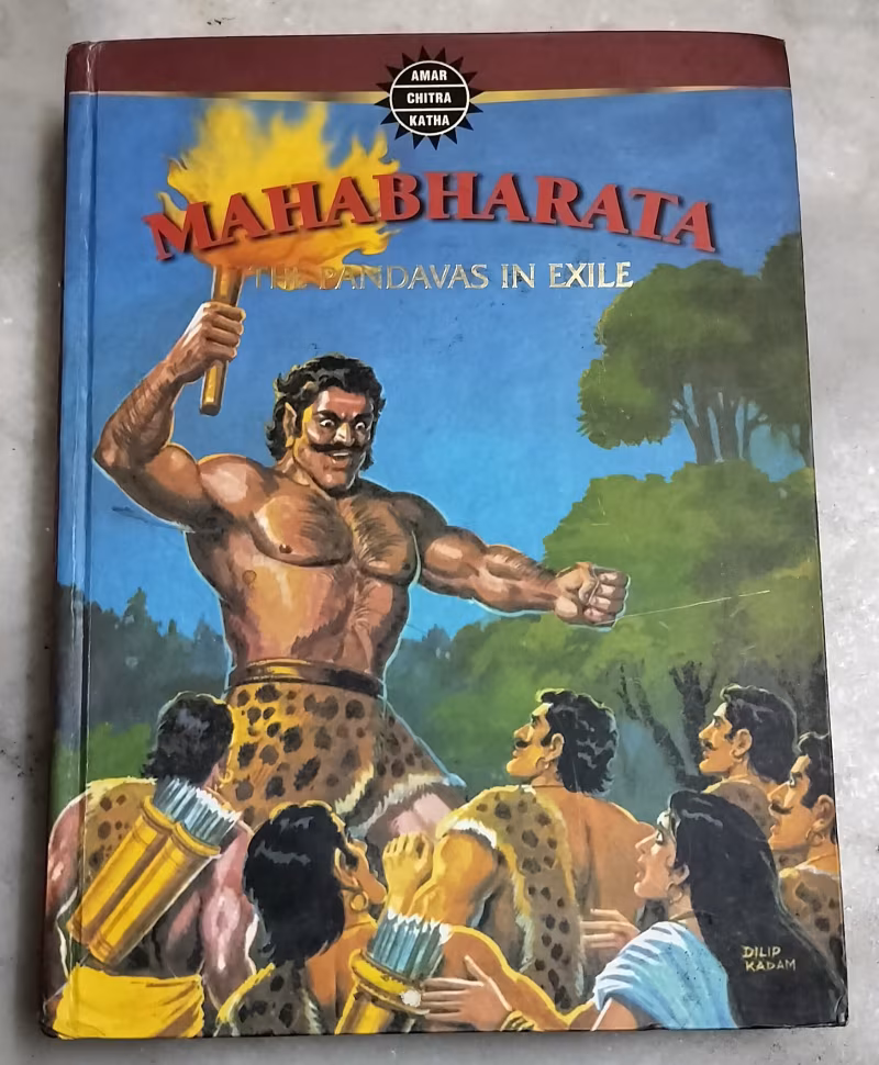 The Pandavas in Exile - Mahabharata