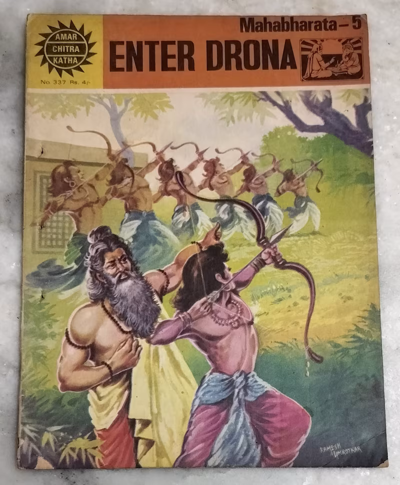 Enter Drona - Mahabharata - old Amar Chitra Katha