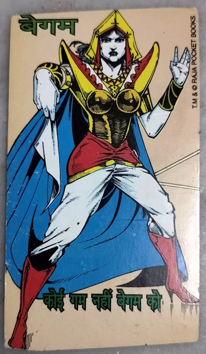 Vintage Tiranga Trading Card - Begum