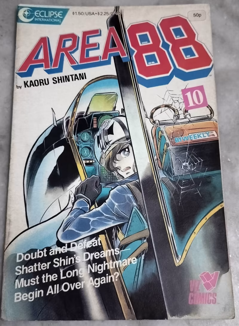 Area 88