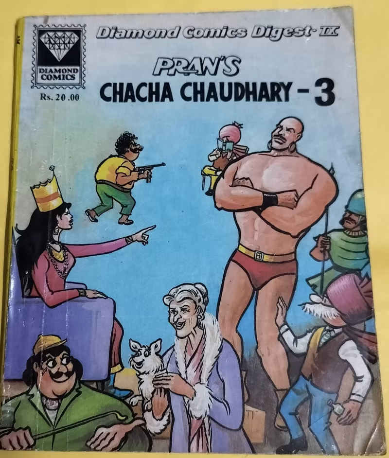 Chacha Chaudhary -3 - "vintage diamond comics"