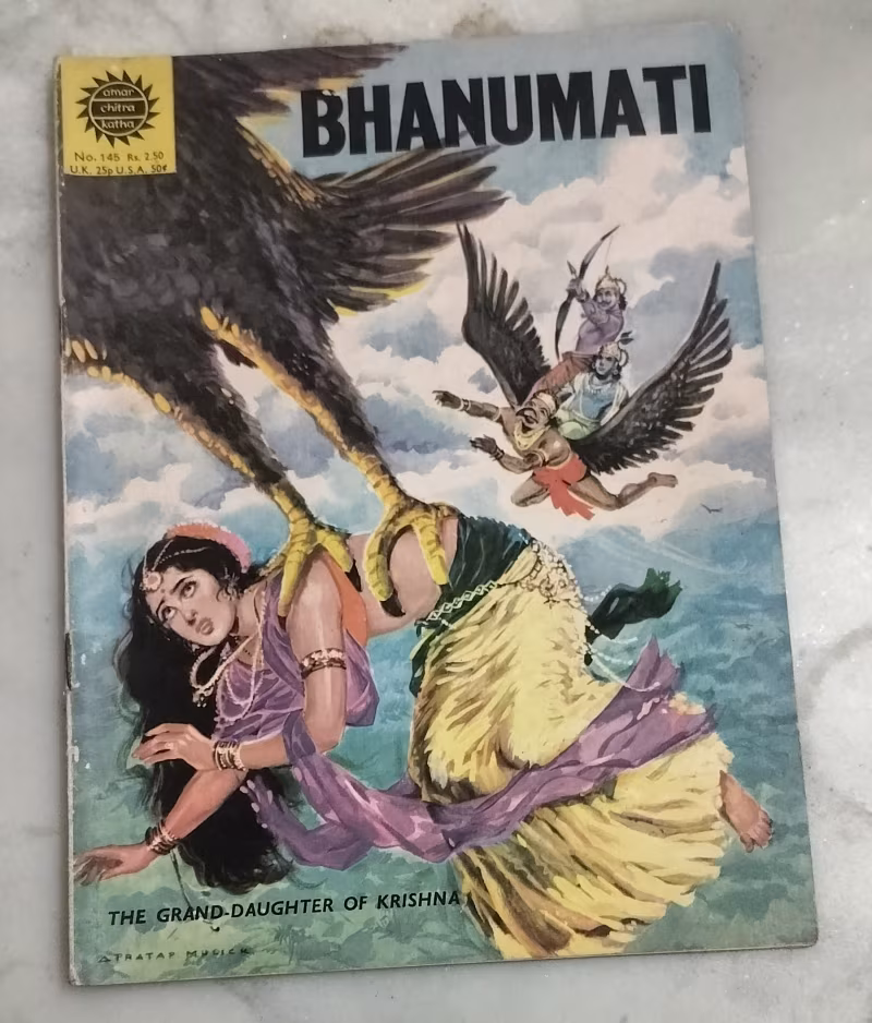 Bhanumati - old Amar Chitra Katha