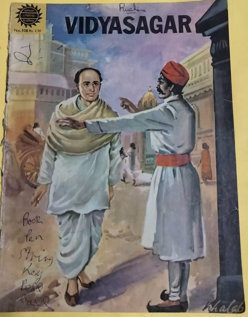 Vidyasagar - "vintage amar chitra katha"