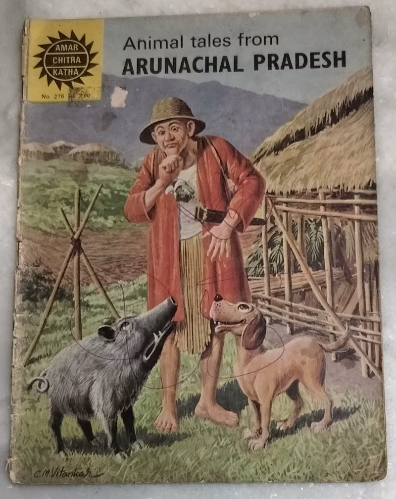 Animal tales from Arunachal Pradesh - vintage Amar Chitra Katha