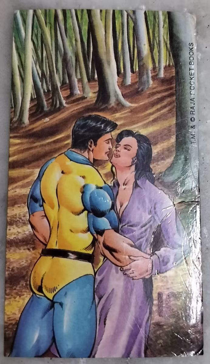 Vintage ILU Trading Card - Super Commando Dhruv