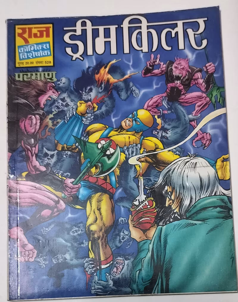 Dream Killer - Parmanu - vintage Raj comic