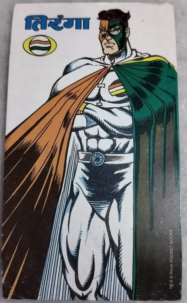 Vintage Trianga Trading Card