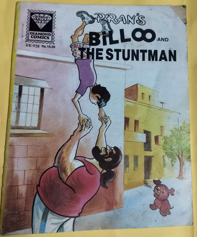 Billo and the Stuntman - "old diamond comics"