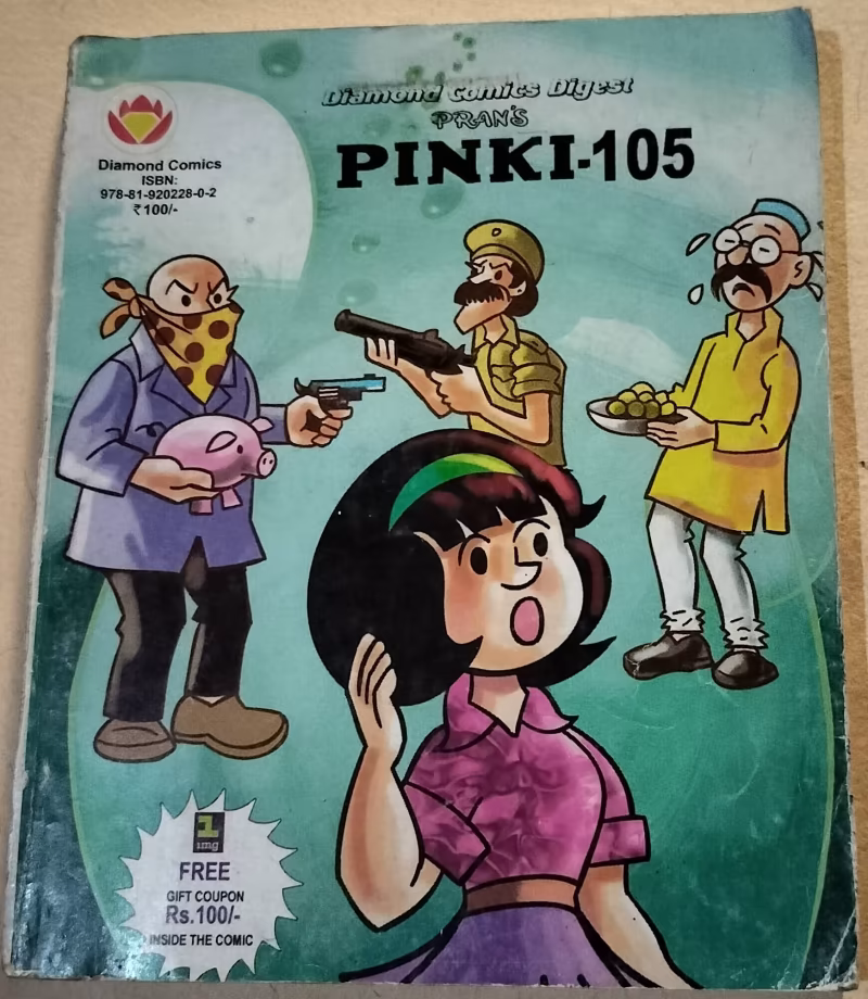 Pinki-105