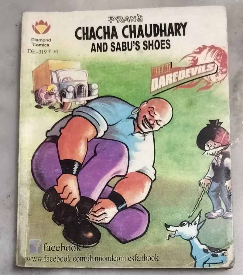 Chacha Chaudhary and Sabu's shoe