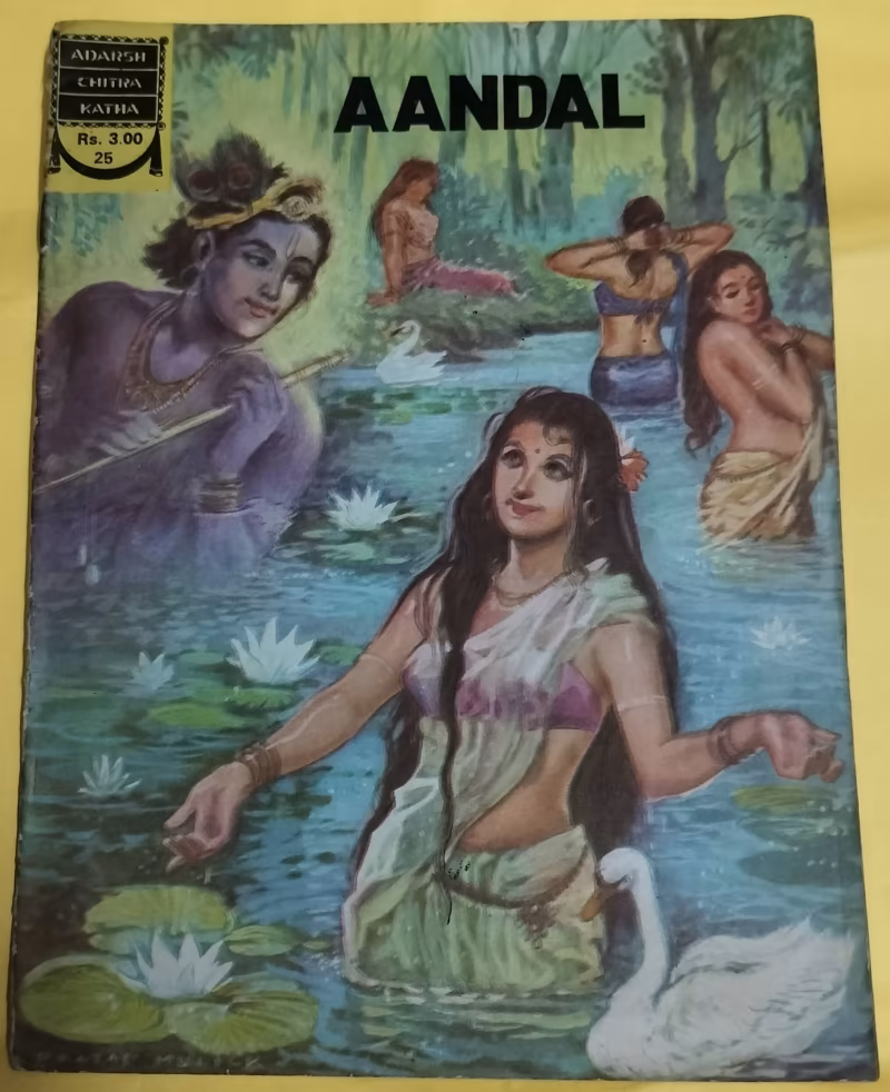 Aandal - "old Adarsh Chitra Katha"