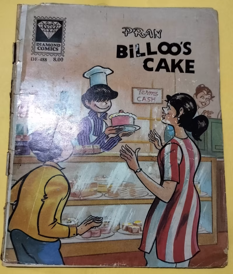 Billoo's Cake