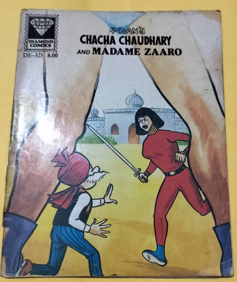 Chacha Chaudhary and Madame Zaaro - "vintage diamond comics"