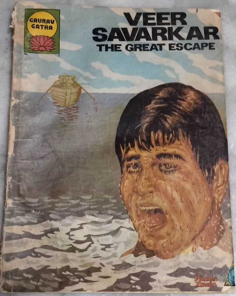 The Great Escape - Veer Savarkar