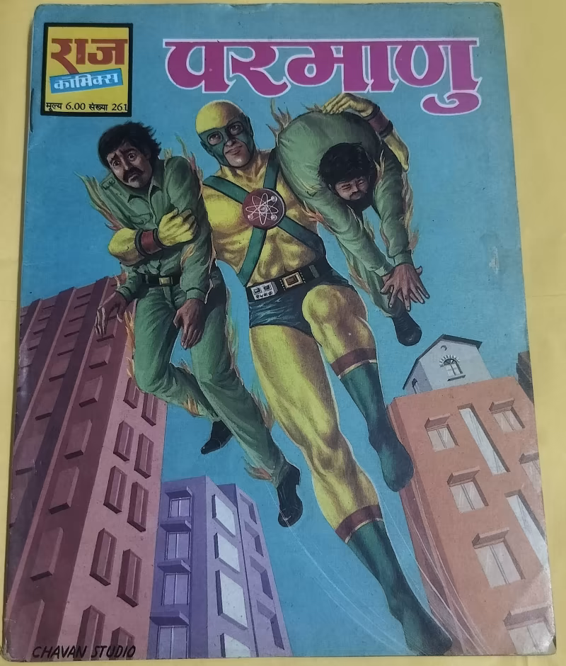 Parmanu - "first comic of parmanu" - "vintage raj comics"