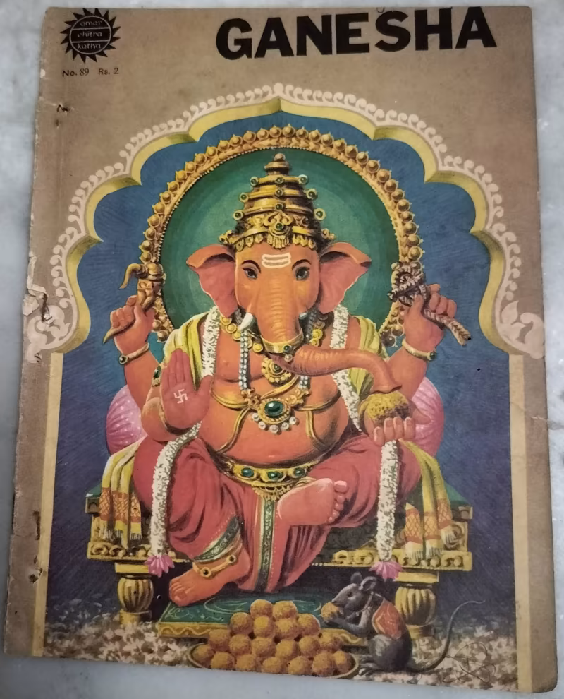 Ganesh - amar chitra katha