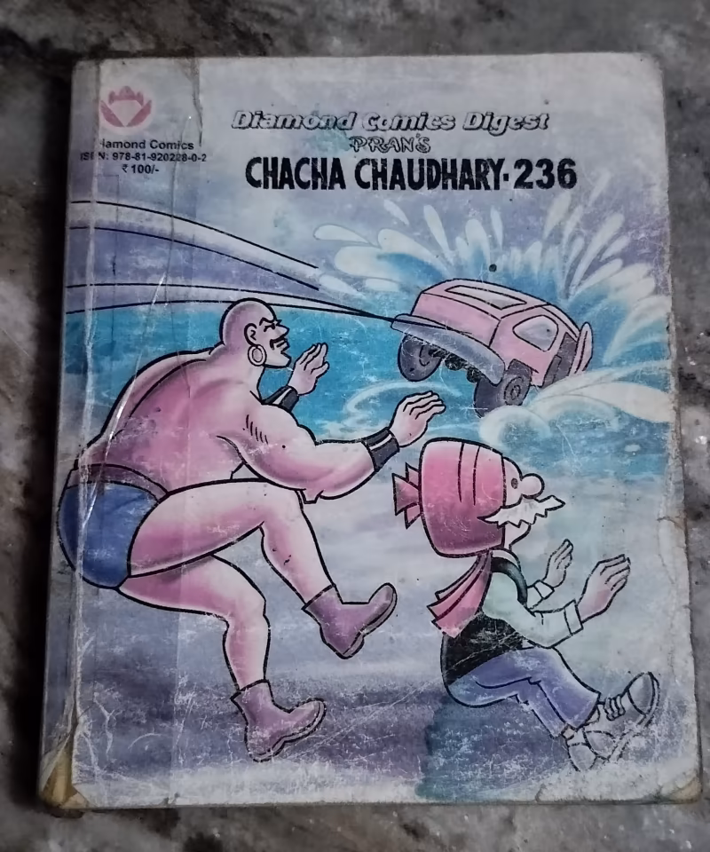 Chacha Chaudhary-236