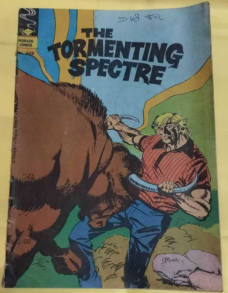 The Tormenting Spectre - "issue no-429" - "old indrajal comics"