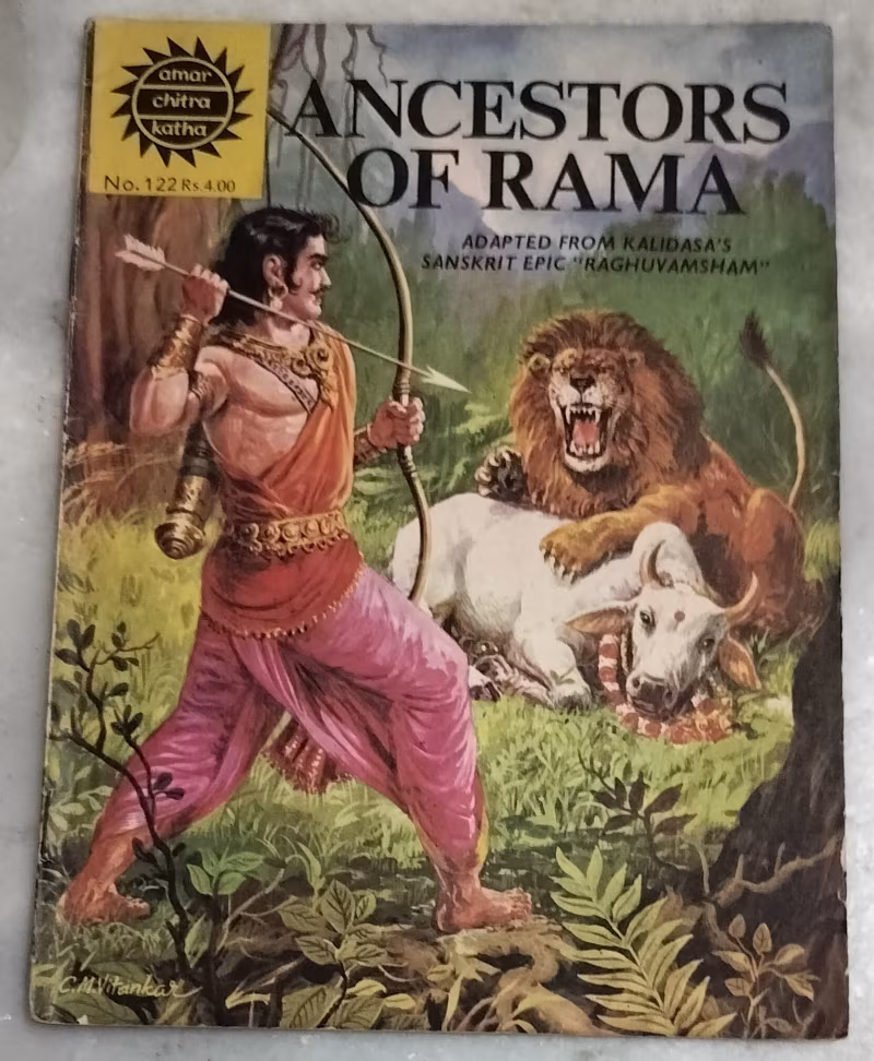 Ancestors of Rama - old Amar Chitra Katha